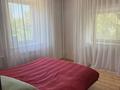 4-комнатная квартира · 105 м² · 2/6 этаж, Достык 114 за 500 000 ₸ в Алматы, Медеуский р-н — фото 4