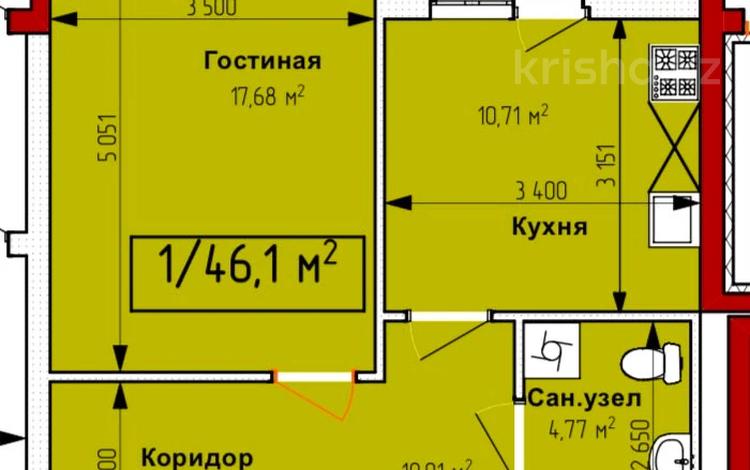 1-бөлмелі пәтер · 46.1 м² · 3/16 қабат, Набережная, бағасы: ~ 26.3 млн ₸ в Костанае — фото 2