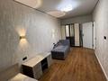 3-комнатная квартира · 60 м², улица Аубакирова 21 — улица Жансугурова за 35 млн ₸ в Жана куате — фото 4