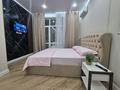 1-комнатная квартира · 45 м² · 2/10 этаж, Кенесары 64 — Евгения Брусиловского за 15 000 ₸ в Астане, р-н Байконур