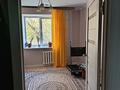 3-комнатная квартира · 61 м² · 2/5 этаж, ул. Темирбека Жургенова 1 за 16.7 млн ₸ в Актобе — фото 2