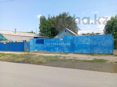 Отдельный дом · 4 комнаты · 68 м² · 6 сот., Балмуханова 170 — Находится 11мик за 14.5 млн ₸ в Актобе, мкр Москва