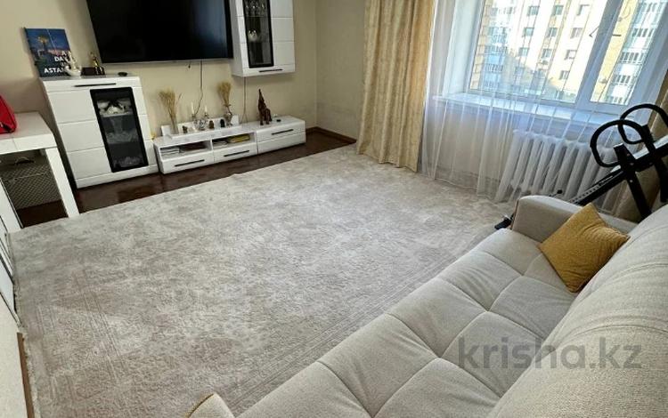 3-комнатная квартира · 80 м² · 4/9 этаж, Рыскулбекова 16/1-3 — Ипотека+ за 41 млн ₸ в Астане, Алматы р-н — фото 2