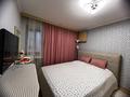 3-комнатная квартира · 60 м² · 7/9 этаж, Славского 54 за 350 000 ₸ в Усть-Каменогорске — фото 12