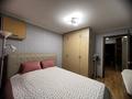 3-комнатная квартира · 60 м² · 7/9 этаж, Славского 54 за 350 000 ₸ в Усть-Каменогорске — фото 14