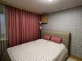 3-комнатная квартира · 60 м² · 7/9 этаж, Славского 54 за 350 000 ₸ в Усть-Каменогорске — фото 11