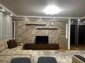 3-комнатная квартира · 60 м² · 7/9 этаж, Славского 54 за 350 000 ₸ в Усть-Каменогорске — фото 4