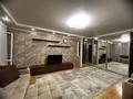 3-комнатная квартира · 60 м² · 7/9 этаж, Славского 54 за 350 000 ₸ в Усть-Каменогорске