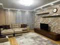 3-комнатная квартира · 60 м² · 7/9 этаж, Славского 54 за 350 000 ₸ в Усть-Каменогорске — фото 5