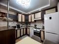 3-комнатная квартира · 60 м² · 7/9 этаж, Славского 54 за 350 000 ₸ в Усть-Каменогорске — фото 8