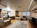 3-комнатная квартира · 60 м² · 7/9 этаж, Славского 54 за 350 000 ₸ в Усть-Каменогорске — фото 2