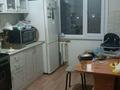 3-бөлмелі пәтер · 67.3 м² · 4/9 қабат, Сункар 6 — За кристалом, бағасы: 23 млн ₸ в Кокшетау