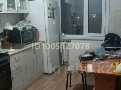 3-комнатная квартира · 67.3 м² · 4/9 этаж, Сункар 6 — За кристалом за 23 млн ₸ в Кокшетау