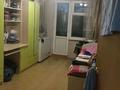 3-бөлмелі пәтер · 67.3 м² · 4/9 қабат, Сункар 6 — За кристалом, бағасы: 23 млн ₸ в Кокшетау — фото 4