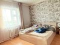 Свободное назначение, сельское хозяйство · 300 м² за 70 млн ₸ в Домбыралы — фото 4