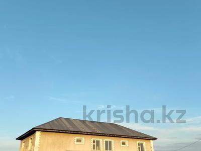 Свободное назначение, сельское хозяйство · 300 м² за 70 млн ₸ в Домбыралы