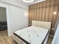 2-комнатная квартира · 50 м² · 16/17 этаж, Радостовца 280 — ⭐️ЛУЧШЕЕ ПРЕДЛОЖЕНИЕ⭐️ за 500 000 ₸ в Алматы, Бостандыкский р-н — фото 17