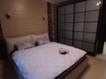 2-комнатная квартира · 53 м² · 3/16 этаж, Торайгырова 19а — Мустафина за 49.5 млн ₸ в Алматы, Бостандыкский р-н — фото 2