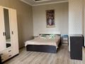 1-комнатная квартира · 45 м² · 3/12 этаж, мкр. Алтын орда, Алии Молдагуловой за 17 млн ₸ в Актобе — фото 4