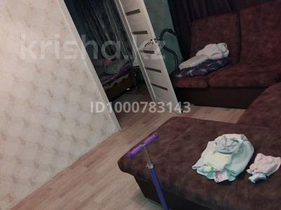 Часть дома · 4 комнаты · 48 м² · 3 сот., Юбилейная 12/1 за 6 млн 〒 в Якоре