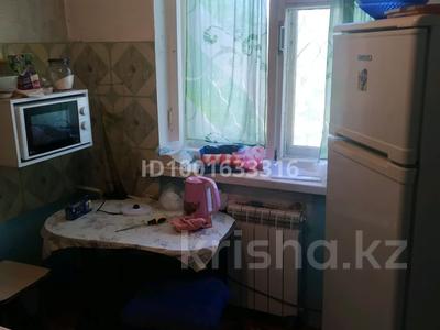 2-комнатная квартира · 44 м² · 5/5 этаж, Абая 42 — Комсомольский за 5.3 млн 〒 в Темиртау