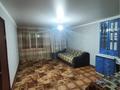 2-комнатная квартира · 40 м² · 7/9 этаж, Тихая 13/1 за 10 млн ₸ в Усть-Каменогорске, Ульбинский — фото 3