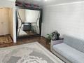 1-бөлмелі пәтер · 37.4 м² · 8/9 қабат, бульвар Гагарина, бағасы: 12 млн ₸ в Усть-Каменогорске — фото 2