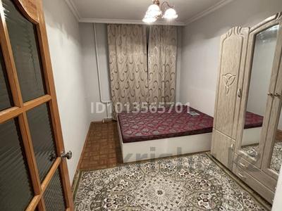 3-комнатная квартира · 67 м² · 1/6 этаж, Пушкина 9 за 30 млн ₸ в Жезказгане