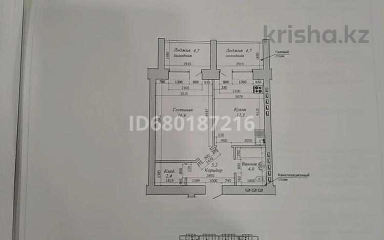 1-комнатная квартира, 45.5 м², 2/9 этаж, мкр. Батыс-2, проспект А.Молдагуловой 62/2 — Пр. А.Молдагуловой - Мангилик ел