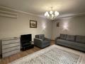 3-бөлмелі пәтер · 80 м² · 1/4 қабат, Гоголя/каирбекова 16, бағасы: 550 000 ₸ в Алматы, Медеуский р-н — фото 12