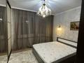 3-бөлмелі пәтер · 80 м² · 1/4 қабат, Гоголя/каирбекова 16, бағасы: 550 000 ₸ в Алматы, Медеуский р-н — фото 15