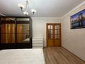 3-бөлмелі пәтер · 80 м² · 1/4 қабат, Гоголя/каирбекова 16, бағасы: 550 000 ₸ в Алматы, Медеуский р-н — фото 8