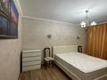 3-бөлмелі пәтер · 80 м² · 1/4 қабат, Гоголя/каирбекова 16, бағасы: 550 000 ₸ в Алматы, Медеуский р-н — фото 9