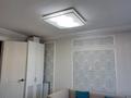 1-бөлмелі пәтер · 29.3 м² · 9/9 қабат, Аль-Фараби 34/1 — Улы Дала, бағасы: ~ 19 млн ₸ в Астане, Есильский р-н — фото 10