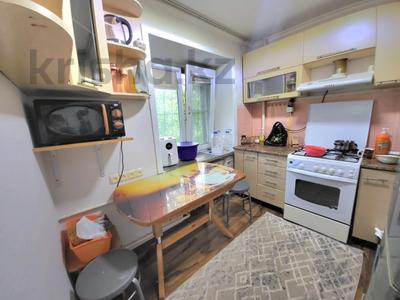 3-комнатная квартира · 54.1 м² · 2/5 этаж, 1 Мая 81 за 25.8 млн ₸ в Костанае
