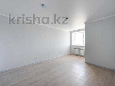 1-комнатная квартира · 32.3 м² · 9/9 этаж, Богенбай батыр 7/1 за 15.9 млн ₸ в Астане