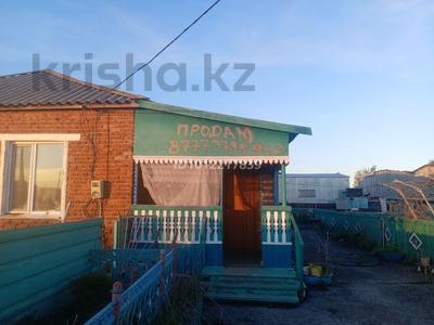 Отдельный дом · 5 комнат · 98 м² · 7.2 сот., Целинная 13 за 7.5 млн ₸ в Майском