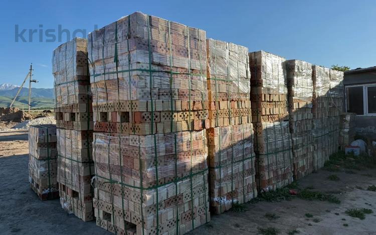 Завод · 20 га, Достык 115 за 299 млн ₸ в Алматы, Медеуский р-н — фото 2