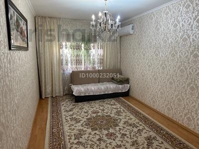 Продажа квартир в Мангистауской обл.: 3-комнатная квартира · 73 м² · 1/5 этаж, 15-й мкр 52 — Напротив ресторана Айдын за 23 млн 〒 3-комнатная квартира · 73 м² · 1/5 этаж, 15-й мкр 52 — Напротив ресторана Айдын за 23 млн 〒 в Актау