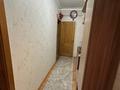 3-комнатная квартира · 73 м² · 1/5 этаж, 15-й мкр 52 — Напротив ресторана Айдын за 23 млн 〒 в Актау — фото 8
