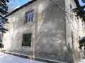 Свободное назначение · 1503 м² за 100 млн ₸ в Риддере — фото 4