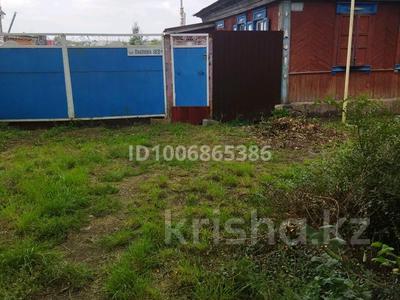 Отдельный дом · 2 комнаты · 48 м², Павлова 89 — Павлова - Таулсыздык Агромакс. за 80 000 〒 в 