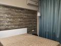 2-бөлмелі пәтер · 80 м² · 6/17 қабат, Айманова, бағасы: 420 000 ₸ в Алматы, Бостандыкский р-н — фото 20
