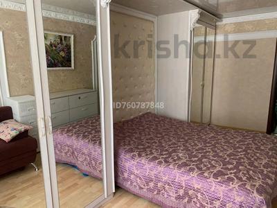 Продажа квартир в Павлодарской обл.: 2-комнатная квартира · 45 м² · 1/5 этаж, Короленко 10 — Короленко/ Лермонтова за 17 млн 〒 2-комнатная квартира · 45 м² · 1/5 этаж, Короленко 10 — Короленко/ Лермонтова за 17 млн 〒 в Павлодаре