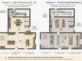 Свободное назначение · 100 м² за 50 млн ₸ в Костанае — фото 4