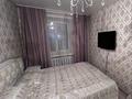 3-бөлмелі пәтер · 60 м² · 5/9 қабат, Кабанбай батыра 156, бағасы: 35 млн ₸ в Усть-Каменогорске — фото 10