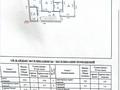 Отдельный дом · 5 комнат · 265 м² · 6 сот., мкр Каменское плато 96 — СТ Аврора за 69 млн ₸ в Алматы, Медеуский р-н — фото 33