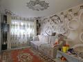2-бөлмелі пәтер · 45 м² · 3/5 қабат, Кокжар (Новокирпичная) — Зачаганск ресторан Асату, бағасы: 11 млн ₸ в Уральске — фото 3