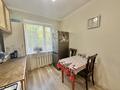 2-бөлмелі пәтер · 49 м² · 3/5 қабат, абылайхана 20б, бағасы: 18.6 млн ₸ в Астане, Алматы р-н — фото 14