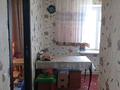 2-комнатная квартира · 48 м² · 2/2 этаж, Бейбітшілік за 3 млн ₸ в  — фото 12